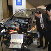 日産自動車『リーフ』のカットモデル