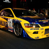 【東京オートサロン07】写真蔵…三菱自動車 続