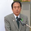 埼玉県 上田清司 知事