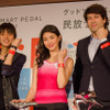 民放ラジオ101局による統一キャンペーン「スマートペダル・プロジェクト」キックオフイベント（2016年3月21日）