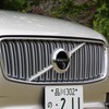 ボルボ XC90 T8 Twin Engine AWD Inscription