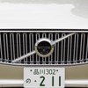 ボルボ XC90 T8 Twin Engine AWD Inscription