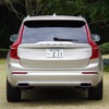 ボルボ XC90 T8 Twin Engine AWD Inscription