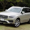 ボルボ XC90 T8 Twin Engine AWD Inscription