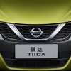 日産 ティーダ 新型の予告イメージ