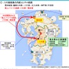 井本商運にいよる八代港～博多港「海上バイパス航路」を臨時開設