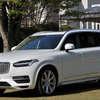 ボルボ XC90 T8 ツインエンジンAWD