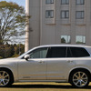 ボルボ XC90 T8 ツインエンジンAWD