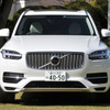 ボルボ XC90 T8 ツインエンジンAWD