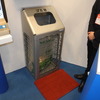 旭光通信システムの防犯機能付ダストボックス