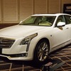 キャデラック CT6 発表会