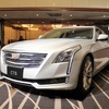 キャデラック CT6