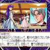 PC9801版『サイレントメビウス』復活！PC向けパッケージとして新登場、マニュアルや「電脳新聞」も可能な限り復刻