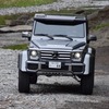 メルセデスベンツ G550 4×4 スクエアード