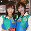 【東京オートサロン07】コンパニオン写真蔵…その49