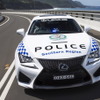 レクサスRC Fの豪ポリスカー