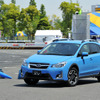 SUBARU ACTIVE LIFE FES！