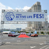 SUBARU ACTIVE LIFE FES！