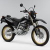 ホンダ、XR250 シリーズのカラーリングを変更
