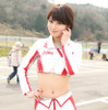 B-MAX Racing girl