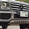 メルセデスベンツ G550 4×4 スクエアード