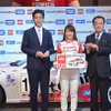 ドライバーは今橋彩佳さん（写真中央）