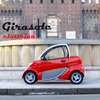 イタリア製電気自動車、日本で販売開始