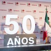 日産メキシコ工場50周年記念式典