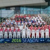 シルバーストーン6時間レース