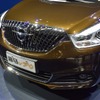 海馬汽車 V70（北京モーターショー16）