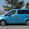 日産 e-NV200