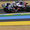 2016MotoGP第5戦フランスGP予選