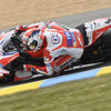 2016MotoGP第5戦フランスGP予選