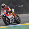 2016MotoGP第5戦フランスGP予選