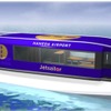 新船「Jetsailor（じぇっとせいらー）号」（イメージ）