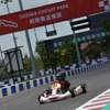 SUZUKA CIRCUIT PARK「ミニ・鈴鹿サーキット」を走るカート