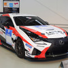 大嶋が乗るニュル24時間参戦車「LEXUS RC F」。