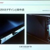 「HOME」ボタンの新設で使いやすさを強調