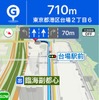 通常アイコン
