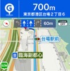 特別アイコン