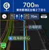 特別アイコン（夜モード）