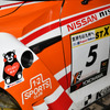 スーパー耐久第2戦、マシンにはくまモンステッカーと「気持ちは九州へ。」のメッセージ