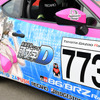 スーパー耐久第2戦、マシンにはくまモンステッカーと「気持ちは九州へ。」のメッセージ
