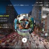 トヨタモビリティ基金の公式サイト