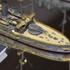 1/700日本海軍 戦艦 三笠