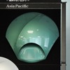 アジア太平洋地域から提案されたスモーキーグリーン