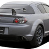 RX-8 用スタイリング＆チューニングキット…オートエクゼ