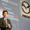 【マツダ CX-7 発表】ZOOM-ZOOMはどんなところ?