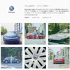 vw_japan公式アカウント画面（PC）