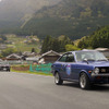 スペシャルステージ曽爾クラシック（参考画像）